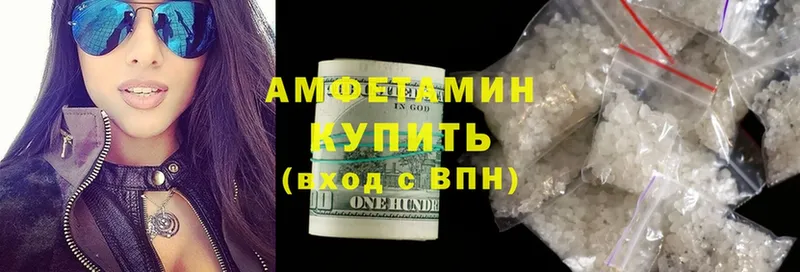 Amphetamine VHQ  KRAKEN зеркало  Родники 